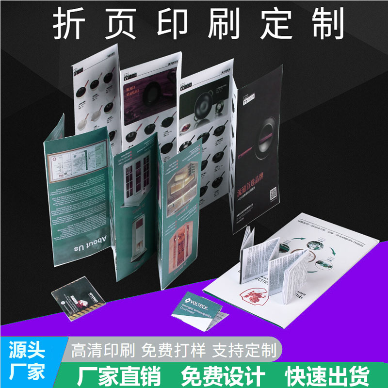 海南印刷廠使用的海德堡印刷機優點有哪些?